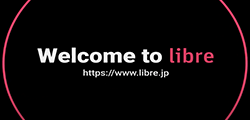 【サンプル】libre